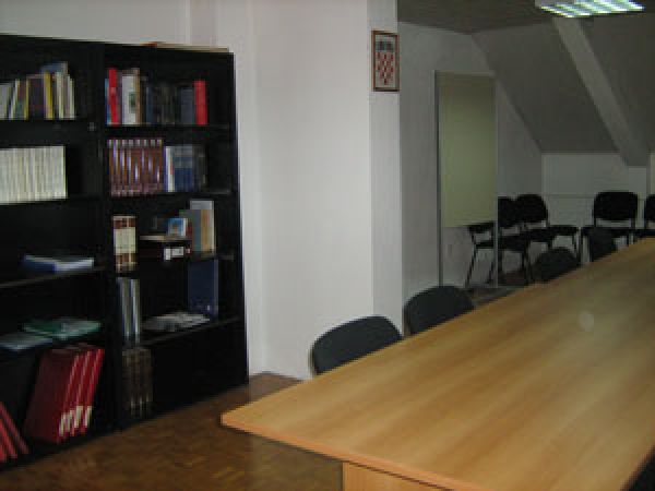 Čitaonica Čitaonica